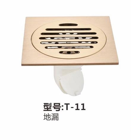 沖洗閥-地漏