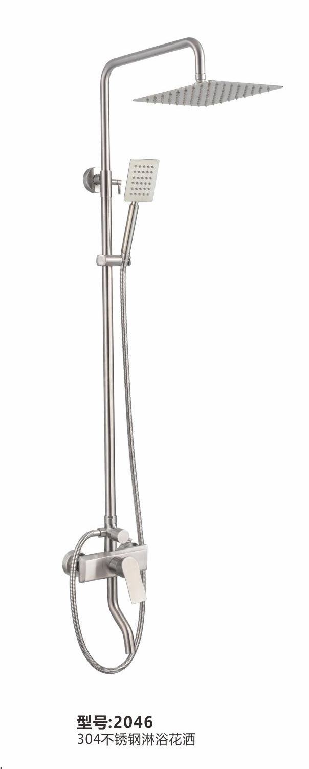 淋浴花灑