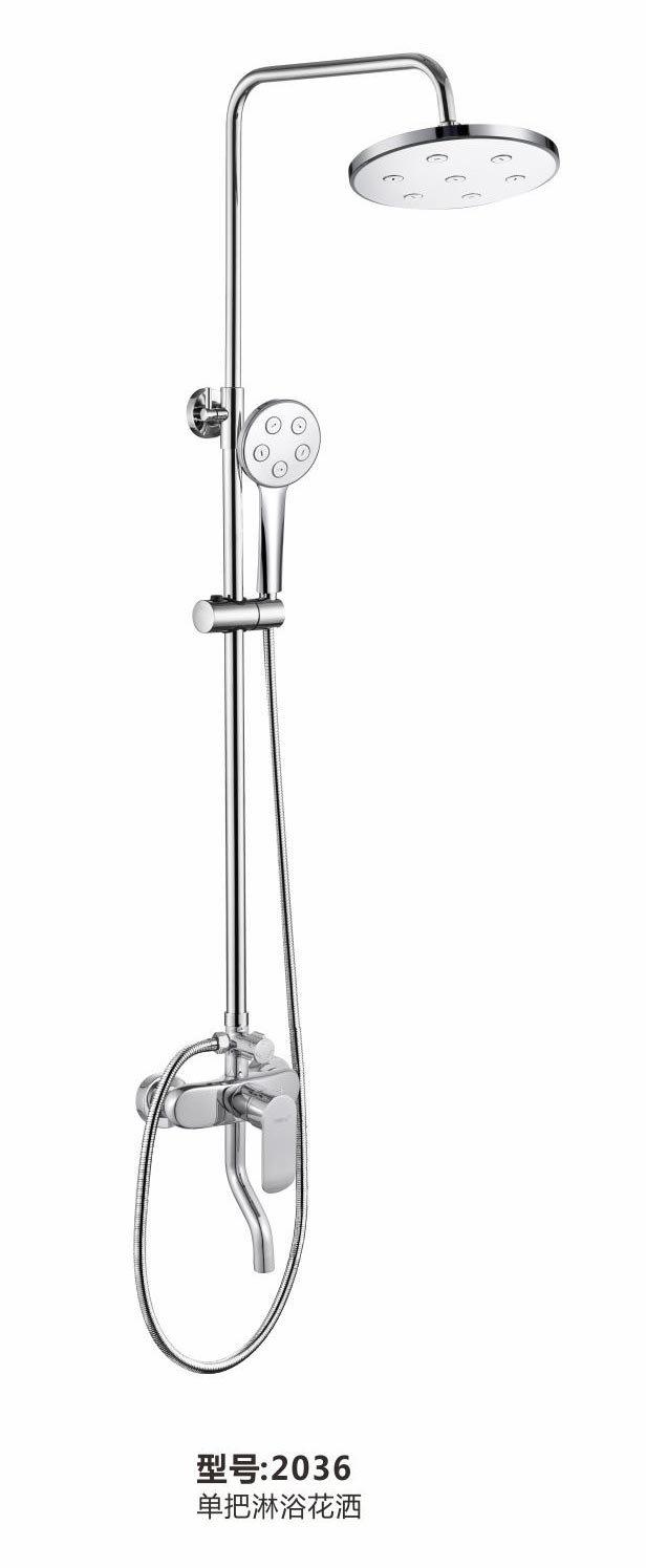 淋浴花灑