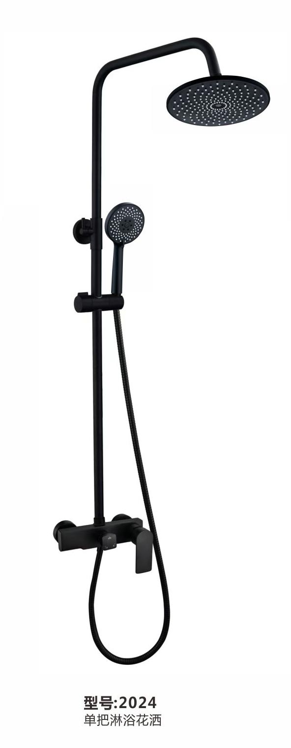 淋浴花灑