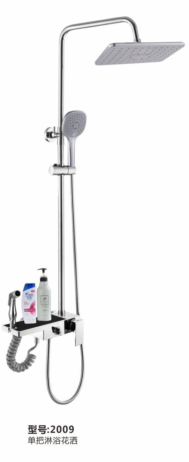 淋浴花灑