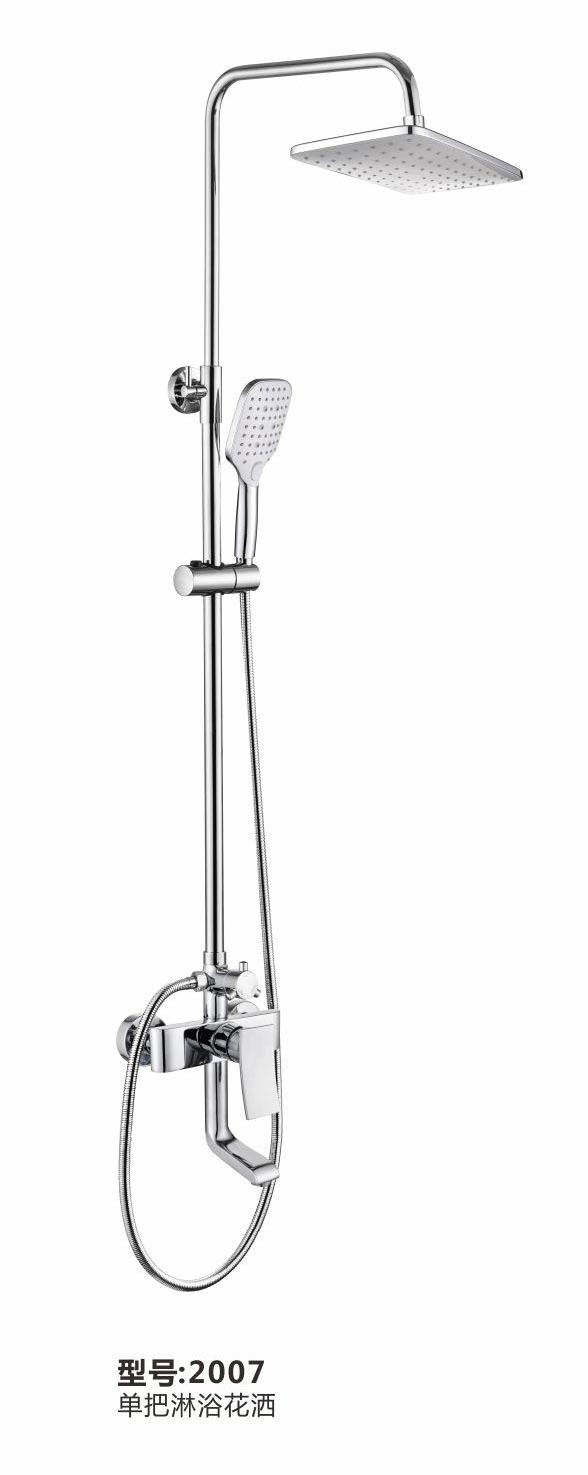 淋浴花灑