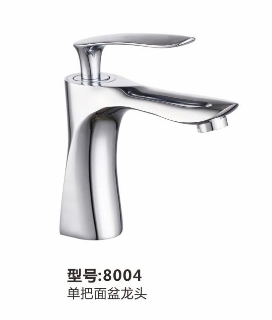 面盆龍頭